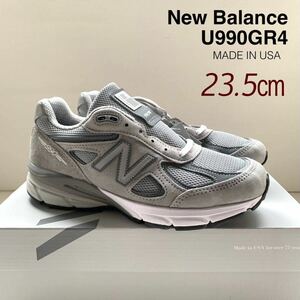 新品 米国製 New Balance ニューバランス U990GR4 スニーカー 23.5㎝ grey グレー MADE IN USA US5.5 レディース 完売 希少サイズ 送料無料