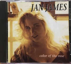 Jan James[Color Of The Rose]ミシガンのロッキンブルースレディー95年傑作/ブルースロック/スワンプ/パブロック/バーバンド/Jim Dickinson