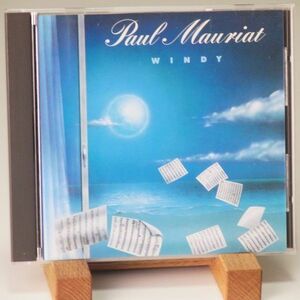 即決【廃盤 レア 初期CD】ポール・モーリア　すべてをあなたに　トップ・オブ・ザ・ワールド　PAUL MAURIAT　WINDY　1986年