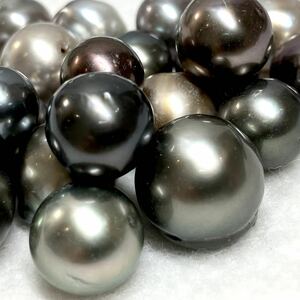 ［南洋黒蝶真珠22点おまとめ］A 重量約50.0g 約250ct 9.8-19.0mm珠 pearl パール ルース 裸石 宝石 ジュエリー jewelry DI0 ①S