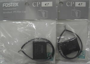 ♪♪FOSTEX/高級4.7uF:250V,AC:Metalized PP Film Cap2個Set未使用元封ビンテージ品R050425No2♪♪