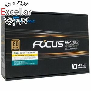 Seasonic 電源ユニット FOCUS SGX-550 Y7551GXSFS 550W [管理:1000027857]