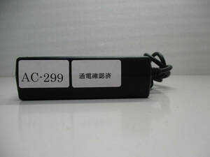 I-O DATA TAS0800 ACアダプタ 5V/1.5A 12V/1.0A 通電確認済　管理番号AC-299
