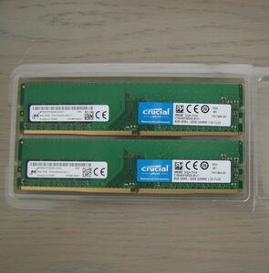 メモリ：16GB Crucial CT8G4DFS832A.8FE1 (DDR4 PC4-25600 8GB)【送料無料】