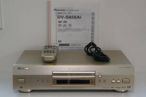 【即決・送料無料】Pioneer DV-S858Ai パイオニアの名機 SACD/DVD-Audio対応 高音質・高画質 CD/DVDプレーヤー 専用リモコン(VXX2838)付