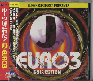 ★オムニバス｜Super Eurobeat Presents J-Euro Collection Vol.3｜メガ・エナジー・マン ドリー・ポップ｜AVCD-11519｜1997/01/08