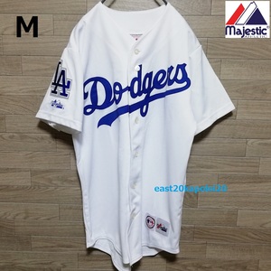 MLB ロサンゼルス ドジャース Dodgers 刺繍 ホーム レプリカ ユニフォーム ジャージ M マジェスティック Majestic 大谷翔平 山本由伸 入団