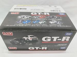 チョロQ　GT-R　パーフェクトコレクション　12個入りBOX　未開封　ミニカー　同梱OK　1円スタート★S