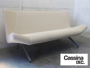 ■P638■美品■カッシーナ/CassinaIXC■ブーメランソファ/BOOMERANG sofa■2人掛けソファ/2Pソファ■31.4万円■スペースエイジ■モダン■