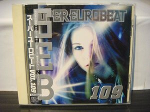 MB/H14HO-PEV 中古CD SUPER EUROBEAT VOL.109 AVCD-10109 帯付き