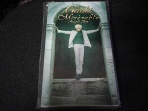 ★Mizerable Single Box by Gackt　VHS中古ビデオ　CDシングル