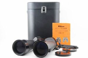 [美品　付属品多数] ニコン NIKON 10×70 5.1° 双眼鏡　C887