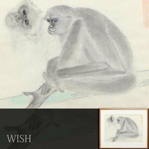 【真作】【WISH】前田青邨 日本画 サル図 　　〇文化勲章 文化功労者 帝室技芸員 物故巨匠 #24042858