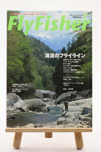 FLY FISHER フライフィッシャー No90 2001年7月号