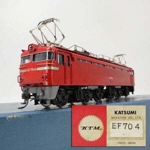 e3884【HOゲージ】KTM EF70形 電気機関車 katsumi カツミ 鉄道模型