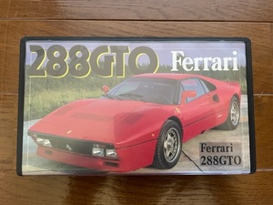 Ferrari 288GTO フェラーリ／ VHSビデオ