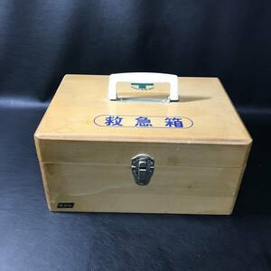 NSD JAPAN TOWA 昭和レトロ 救急箱 FIRST AID BOX JAPAN VINTAGE