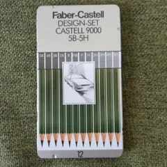 Faber-Castell DESIGN-SET  5B-5H