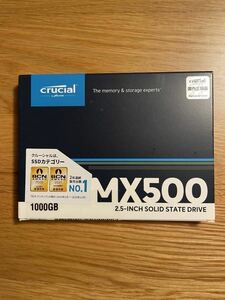 新品未開封☆　Crucial SSD MX500 CT1000MX500SSD1/JP [2.5インチ 7mm SATA 1TB 1000GB] 　☆送料無料　国内正規品