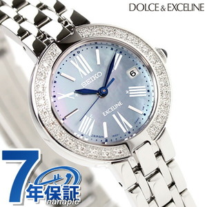 SEIKO ドルチェ&エクセリーヌ 電波ソーラー ダイヤモンド レディース SWCW007 腕時計