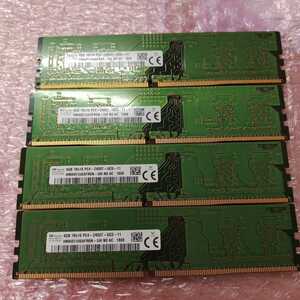 【発送200円～】 SK hynix PC4-19200U (DDR4-2400) 4GB x4 合計 16GB 1Rx16 PC4-2400T-UC0-11 HMA851U6AFR6N-UH 管GAS2