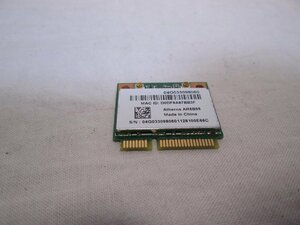 無線LAN Wi-Fi Atheros AR5B95 送料無料 正常品 [85166]