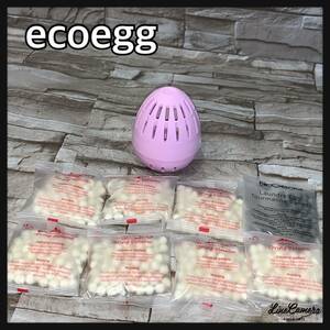 30個セット ecoegg エコエッグ　ランドリーエッグ　300回使用可能 洗濯新品