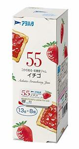アヲハタ 55 イチゴ 13g×8 ×3個