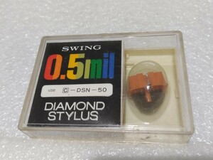 未開封 コロムビア用 DSN-50 レコード針 SWING レコード交換針 ④