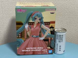 初音ミク -HATSUNE MIKU-★WORLD JOURNEY vol.1 ★ワールドジャーニー フィギュア♪