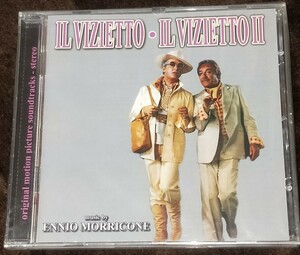 新品　500枚限定盤 ENNIO MORRICONE エンニオ・モリコーネ　/ IL VIZIETTO/IL VIZIETTO II 輸入盤　CD サントラ　サウンドトラック