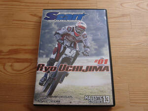 【MTB DVD】【BMX　DVD】【シティ・トライアル　DVD】Scan 01 RYOU UCHIJIMA 美品