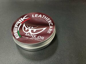 BERIK LEATHERCARE MINKOIL ミンクオイル レザートリートメント 【バイク用品】 メンテナンス 革