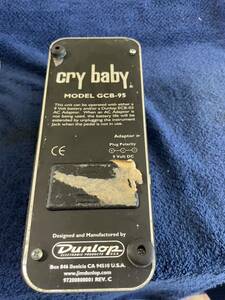 Cry Baby GCB-95 クライベイビー ワウペダル Johnson Clapton ジムダンロップ 現状品