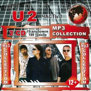 【MP3-CD】 U2 ユートゥー Part-1 2CD 20アルバム 199曲収録