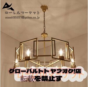 天井照明器具シーリングライト ペンダントライト 照明器具 6灯 超豪華 シャンデリア