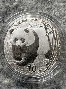 中國　パンダ銀貨　2001年　10元 1オンス プルーフ銀貨