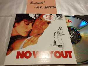 MAURICE JARRE モーリス・ジャール No Way Out / The Year of Living Dangerously 輸入盤CD TER CDTER1149 追いつめられて / 危険な年