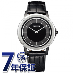 シチズン CITIZEN エコドライブワン AR5024-01E 腕時計 メンズ