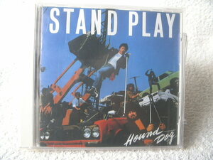 ★ HOUND DOG 【STAND PLAY】 32DH-483