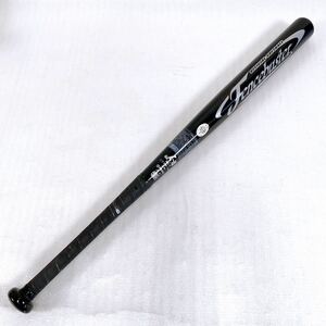 MIZUNO ミズノ ソフトボール用バット2号 NO.7 Fencebuster 80㎝/5㎝ DIA. 2TO-61200