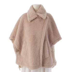 【マックスマーラ】Max mara　23年 テディベア ポンチョ ケープ ショートコート 23473619336 サンド 【中古】【正規品保証】201364