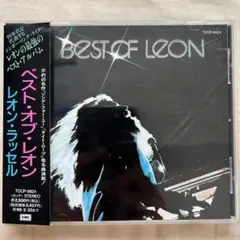 【CD】レオン・ラッセル『ベスト・オブ・レオン』国内盤