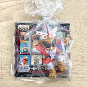 ◆バンプレスト◆東映特撮ヒーロー フィギュアキーホルダー 変身忍者嵐◆未開封品 台紙色褪せあり◆