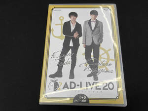 「AD-LIVE 2020」 第2巻(津田健次郎×西山宏太朗)(Blu-ray Disc)