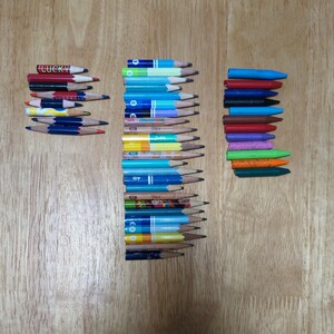 短い鉛筆　短い色鉛筆　短いクレパス　44本