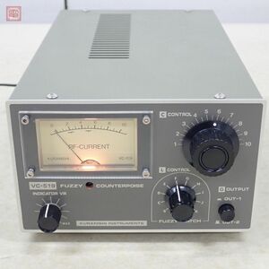 クラニシ VC-519 ファジーカウンターポイズ HF帯/50MHz KURANISHI 通電のみ確認 動作未確認【20