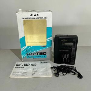 AIWA HS-T50 ステレオラジオカセットプレーヤー アイワ 箱 説明書付属 