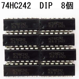 電子部品 ロジックIC 74HC242 DIP モトローラ MOTOROLA 4回路 3ステート反転バス・トランシーバー Quad bus TRX; 3-state; INV 未使用 8個