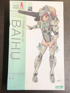 未組立 壽屋 KOTOBUKIYA フレームアームズ・ガール BAIHU 白虎 保管品